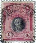 Stamps : America : Peru :  José Gálvez. Perú