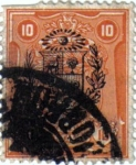Stamps : America : Peru :  Escudo. Perú