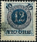 Stamps : Europe : Sweden :  Tipo de 1872-91 con nuevo valor sobrecarga