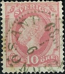 Sellos del Mundo : Europa : Suecia : Tipo de 1872-85 (cifra y emblema con una trompeta postal impresa en el dorso)
