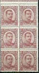 Stamps Iceland -  Christian X