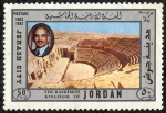 Sellos del Mundo : Asia : Jordan : Edificios y monumentos