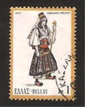 Stamps Greece -  traje tipico