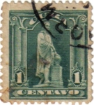 Stamps Cuba -  Estatua. Cuba