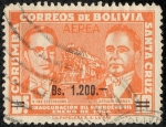 Stamps : America : Bolivia :  Trenes