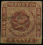 Stamps America - Danish West Indies -  Corona