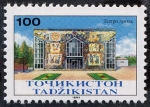 Stamps : Asia : Tajikistan :  Edificios y monumentos