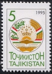 Stamps Asia - Tajikistan -  Escudo
