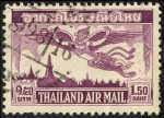 Sellos de Asia - Tailandia -  Divinidad