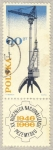 Stamps Poland -  20 aniversario   Grua