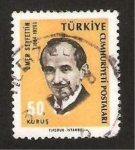 Stamps Turkey -  omer seyfettin