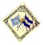 Stamps : America : Honduras :  Homenaje a las Naciones Unidas