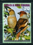 Stamps Equatorial Guinea -  Protección de la Naturaleza