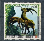 Stamps Africa - Equatorial Guinea -  Protección de la Naturaleza