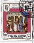 Stamps : Asia : Yemen :  1969 Vida de Cristo: Giotto, "la cacciata dal Tempio"