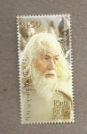 Stamps : Oceania : New_Zealand :  Personajes del film El Señor de los Anillos