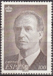 Stamps Spain -  ESPAÑA 1996 3461 Sello Serie Básica Rey D. Juan Carlos I 100p usado