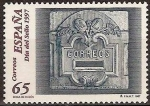 Stamps Spain -  ESPAÑA 1997 3471 Sello Nuevo Dia Mundial del Sello Boca de Buzón de Correos en Piedra