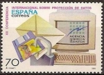 Stamps Spain -  ESPAÑA 1998 3555 Sello Nuevo Conferencia sobre Protección de Datos Ordenador