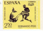 Stamps : Europe : Spain :  ACUARIO