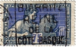 Stamps : Europe : France :  Exposition internationale de París. 1925