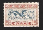 Stamps Greece -  el toreo