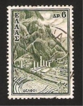 Stamps Greece -  oraculo de delfos
