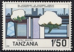 Stamps Tanzania -  Industria