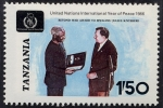 Stamps : Africa : Tanzania :  ONU