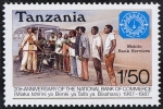 Stamps Tanzania -  Conmemoraciones