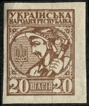 Stamps Ukraine -  Oficios