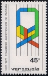 Stamps Venezuela -  Logo