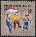 Stamps Vietnam -  Niños