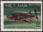 Sellos de Asia - Vietnam -  Fauna