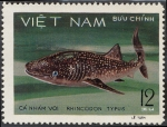 Stamps Vietnam -  Fauna