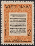 Stamps Vietnam -  Himno