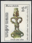 Stamps Vietnam -  Divinidad
