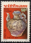 Sellos de Asia - Vietnam -  Porcelana