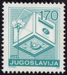 Stamps : Europe : Yugoslavia :  Correos