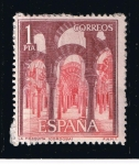 Stamps Spain -  Edifil  1549 Serie Turística  Paisajes y Monumentos 