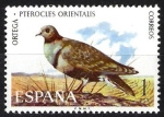 Stamps Spain -  Fauna hispánica. Ortega.