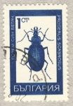 Stamps Bulgaria -  coleoptero