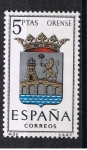 Stamps Spain -  Edifil  1561  Escudos de las capitales de provincias españolas  