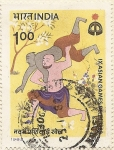 Stamps India -  IX ASIAN GAMES DELHI 1982