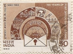 Sellos del Mundo : Asia : India : 100 YEARS OF POST OFFICE