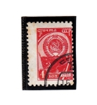 Stamps Russia -  