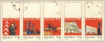 Stamps Europe - Poland -  XXV LAT PRL  (5 valores)