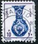 Stamps : Africa : Egypt :  Jarrón