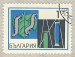 Stamps Bulgaria -  gusanos de seda