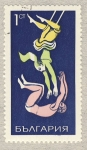 Stamps Bulgaria -  acrovatas